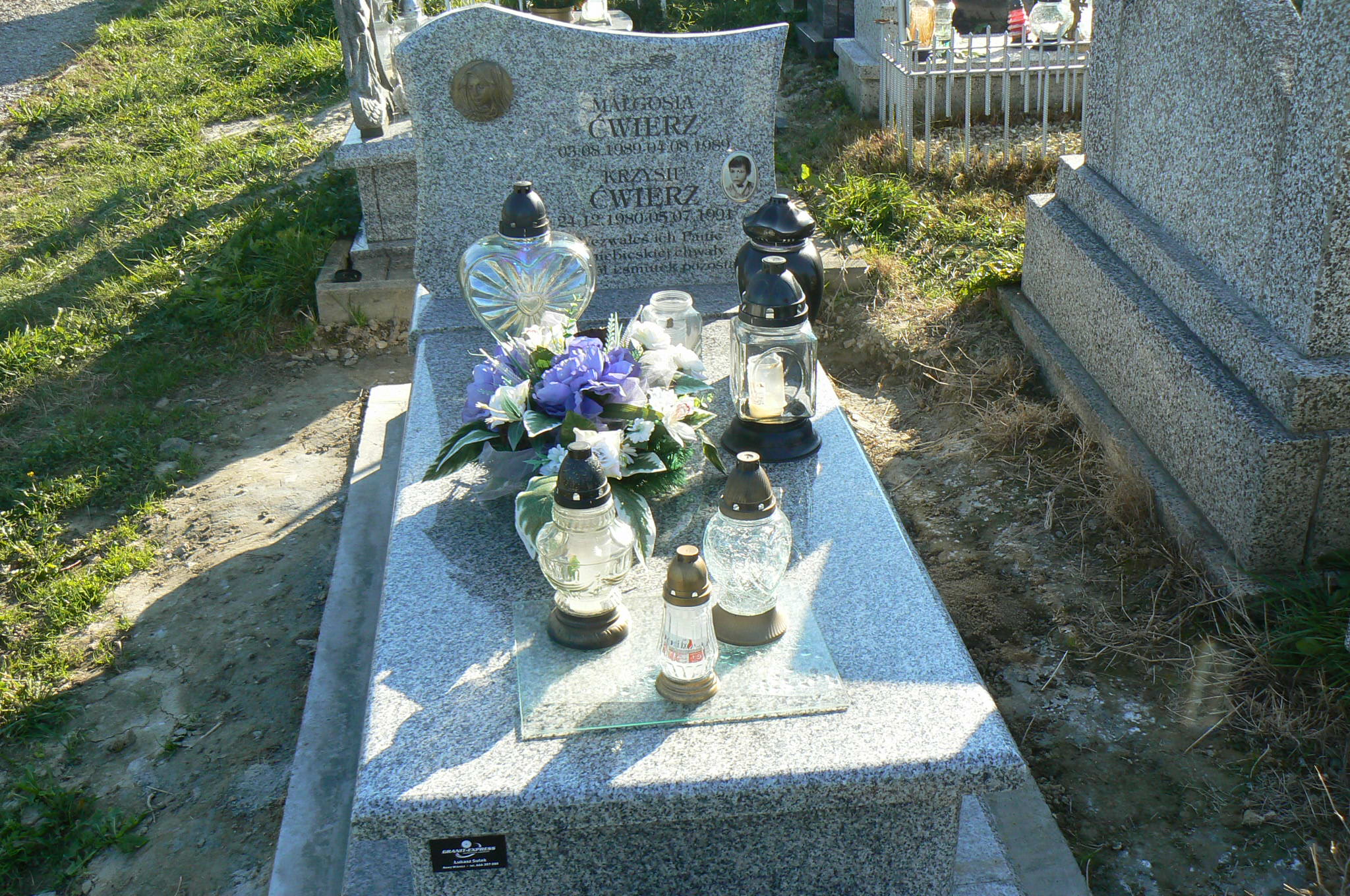 Krzysztof Ćwierz 1980 Myślenice - Grobonet - Wyszukiwarka osób pochowanych